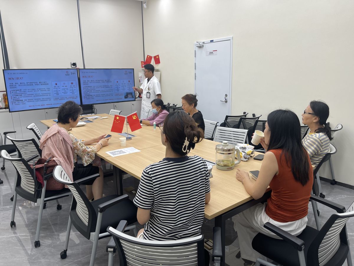 盛夏之约·三伏养正 | 7月31日中信银行金田支行尊享客户义诊活动纪实