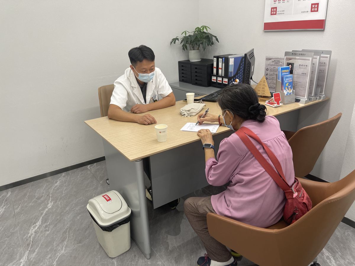 中医师一对一为银行VIP客户把脉辨证